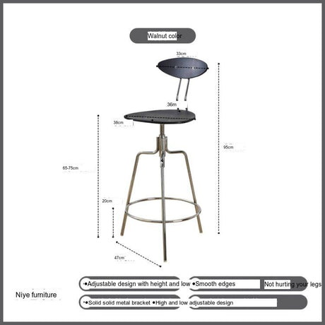 NIYE Arendal Adjustable Rustic Barstool from NIYE