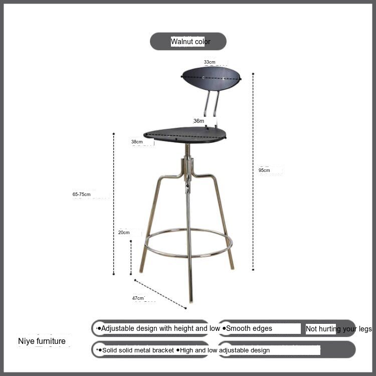 NIYE Arendal Adjustable Rustic Barstool from NIYE