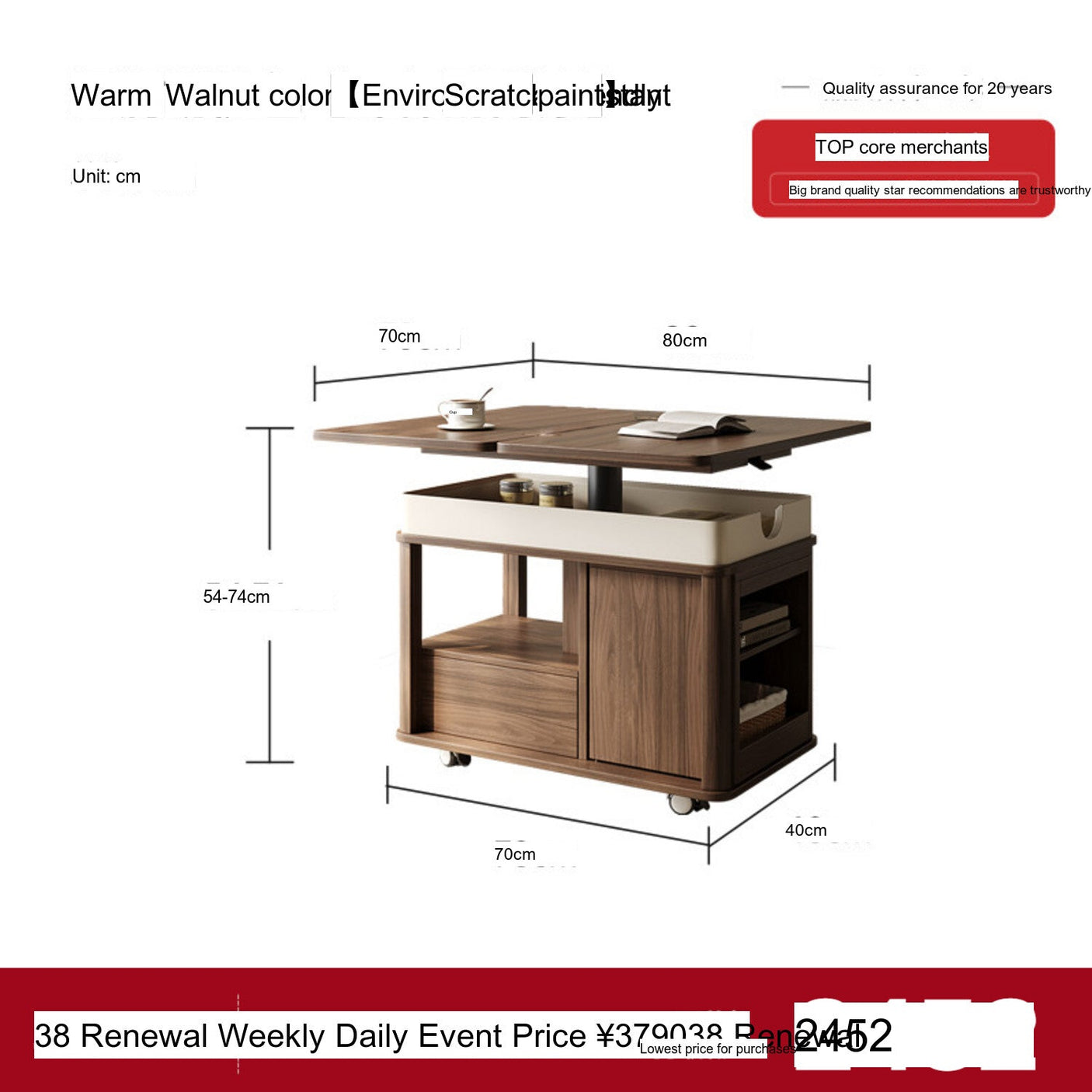 QUANMU Isadora Compact Modern Folding Coffee Table from QUANMU