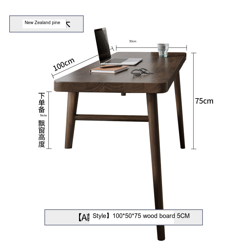 SUNX Solid Wood Short-Legged Desk from SUNX