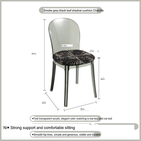 NIYE Isolde Modern Transparent Ghost Chair from NIYE