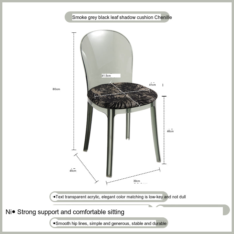 NIYE Isolde Modern Transparent Ghost Chair from NIYE