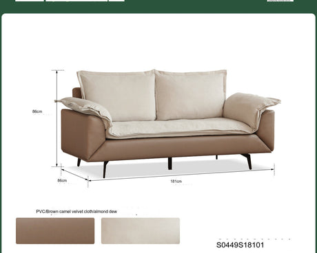 GENJI Akihiko Modern Chic Compact Sofa from GENJI