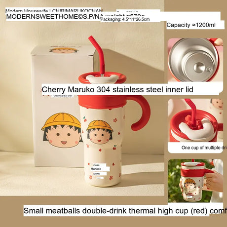 MH Isolde Stylish Elegant Drinkware Cup from MH