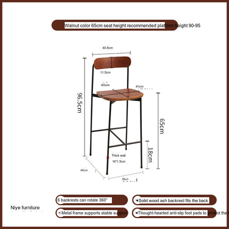 NIYE Kyushu Vintage Rustic Design Bar Stool from NIYE