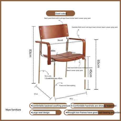 NIYE Marcellus Elegant Solid Wood Leisure Chair from NIYE