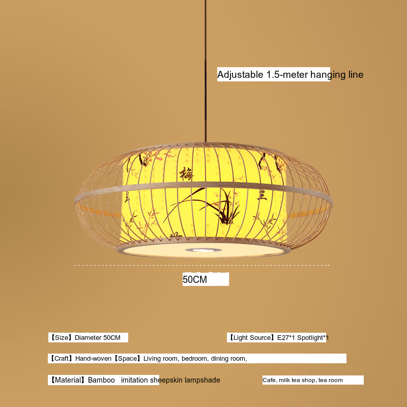 BOJI Elowen Traditional Woven Lights Ceiling Lamp from BOJI