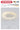 NEWVILLE Santiago Modern Artistic Ceiling Light 2023 Collection from NEWVILLE