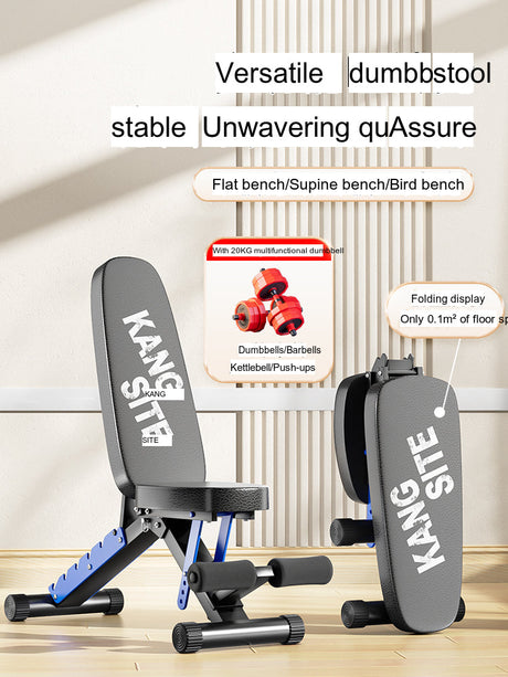 KANGSITE Folding Dumbbell Bench Multifunctional Fitness Chair for Home Gym from KANGSITE