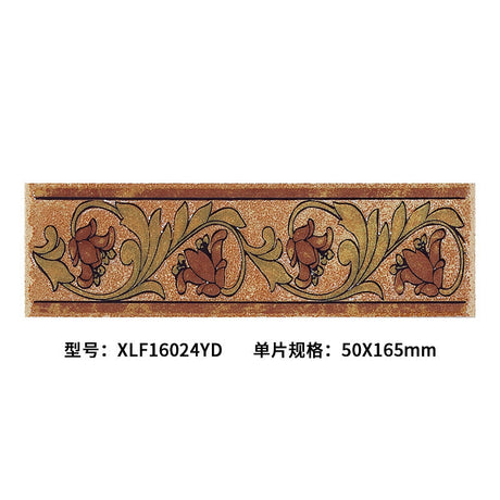 LOFTWELL Ypres Vintage Decorative Kitchen Border Tile from LOFTWELL