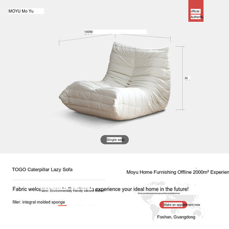 MOYU Azura Plush Velvet Arc Chair from MOYU