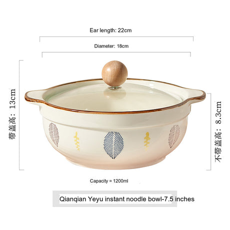 MOSE Chiba Japanese Soup Bowl from MOSE
