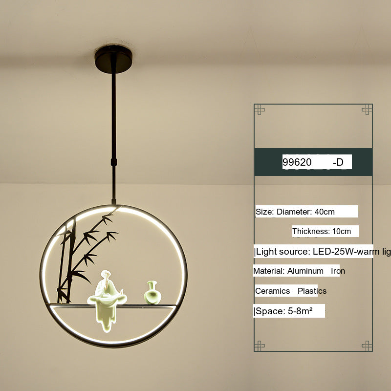 BOJI Minoru Stylish LED Ceiling Lamp Chinese Style from BOJI