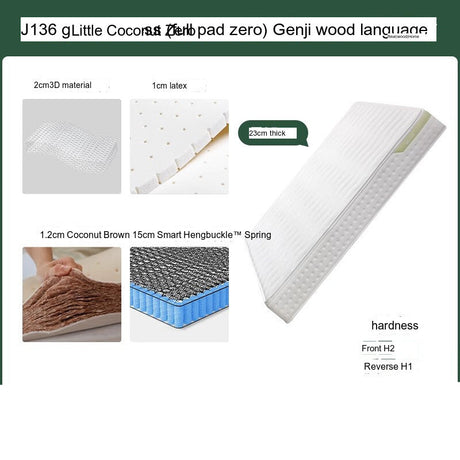 GENJI Akihiko Customizable Natural Coconut Mattress from GENJI