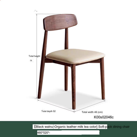 GENJI Harukaze Elegant Solid Wood Dining Chair from GENJI