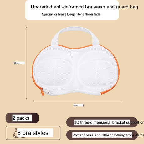 BOER Kenji Hygienic Mesh Laundry Bag Plus Size from BOER