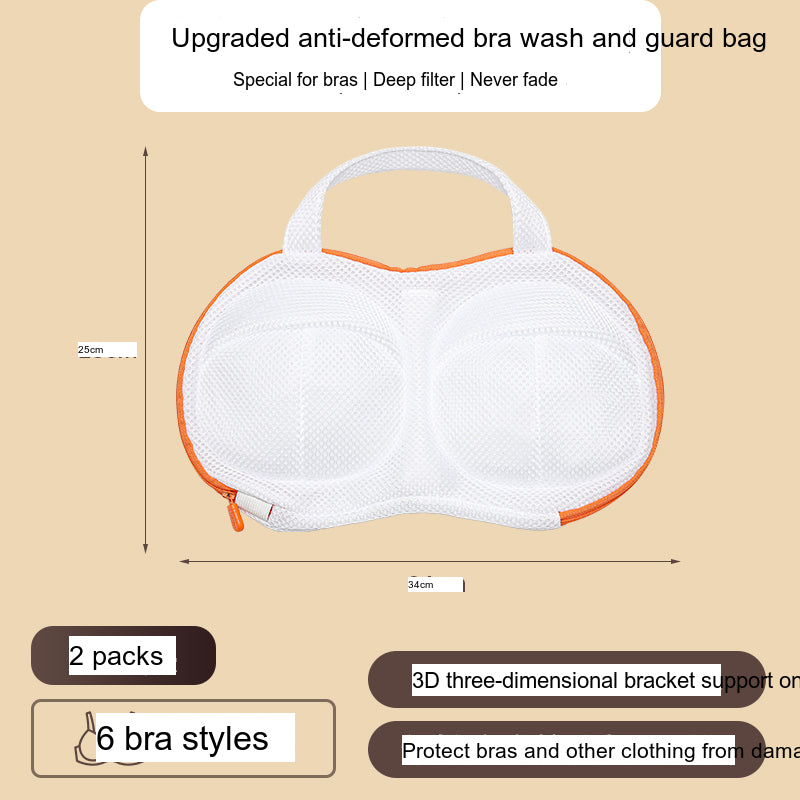 BOER Kenji Hygienic Mesh Laundry Bag Plus Size from BOER
