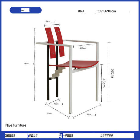 NIYE Thalindra Chic Retro Dining Chair from NIYE