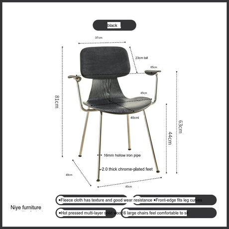 NIYE Zephyra Minimalist Retro Armrest Dining Chair from NIYE