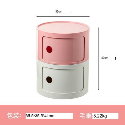 NIYE Aveline Minimalist Round Storage Side Table from NIYE