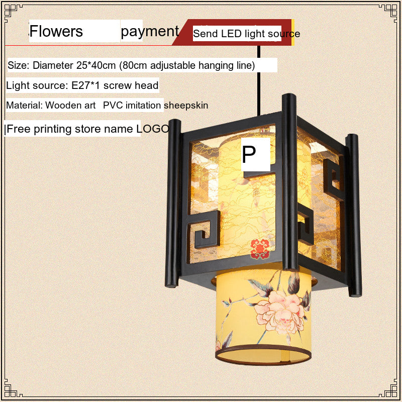 BOJI Kiyomizu Elegant Natural Wood Lantern - Antique Ceiling Lamp from BOJI