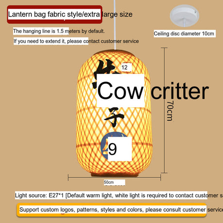 BOJI Amaterasu Elegant Bamboo Balcony Lamp from BOJI