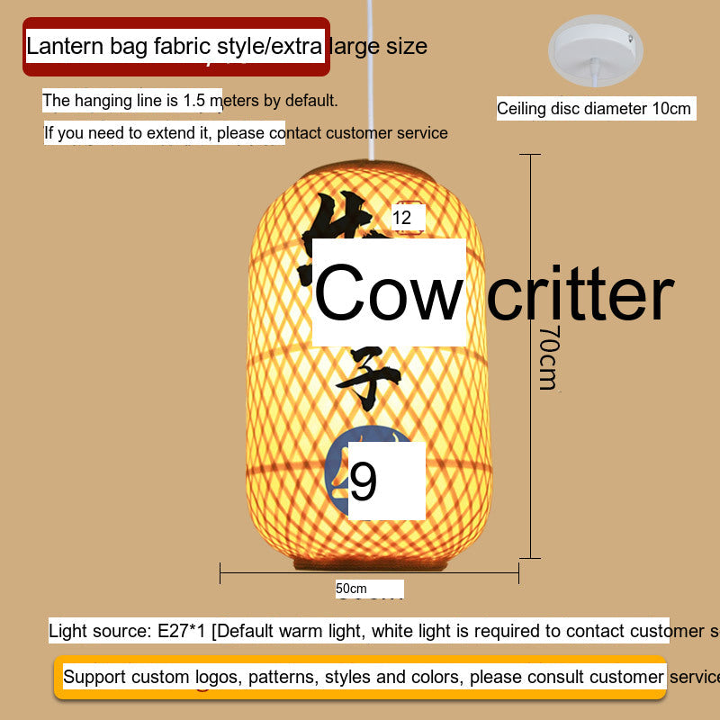 BOJI Amaterasu Elegant Bamboo Balcony Lamp from BOJI