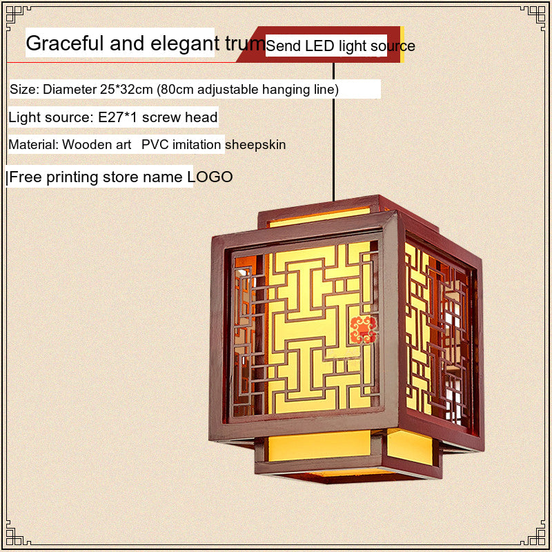 BOJI Kiyomizu Elegant Natural Wood Lantern - Antique Ceiling Lamp from BOJI