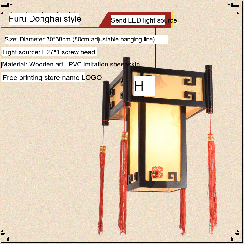 BOJI Kiyomizu Elegant Natural Wood Lantern - Antique Ceiling Lamp from BOJI