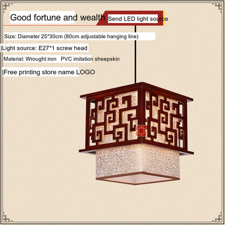 BOJI Kiyomizu Elegant Natural Wood Lantern - Antique Ceiling Lamp from BOJI