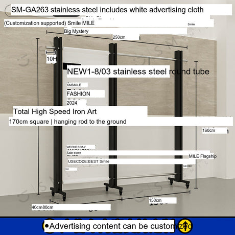 SM Sophia Black Hanger Clothing Stand from SM