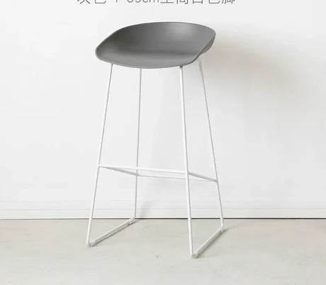 LAIMO Beatrix Sleek Modern Tall Bar Stool from LAIMO
