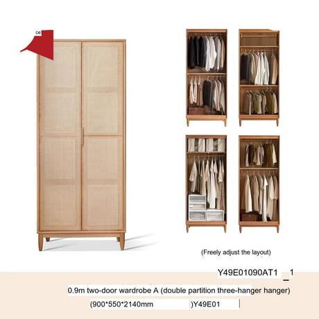 GENJI Aishiko Customizable Nordic Oak Wardrobe from GENJI