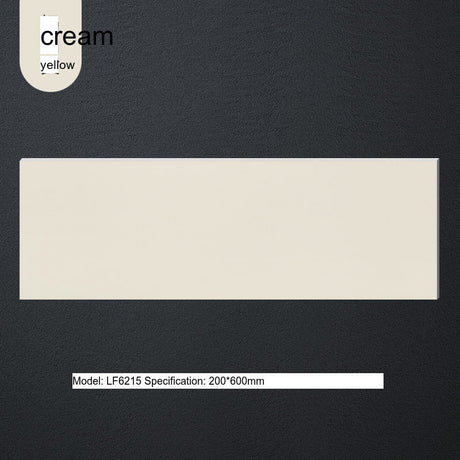 LOFTWELL Akira Stylish Macaron Design Bathroom Wall Tile from LOFTWELL