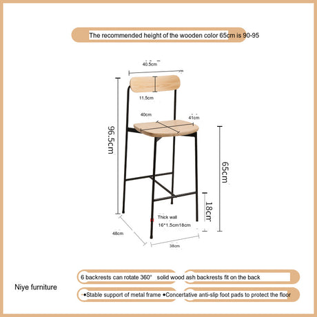 NIYE Kyushu Vintage Rustic Design Bar Stool from NIYE