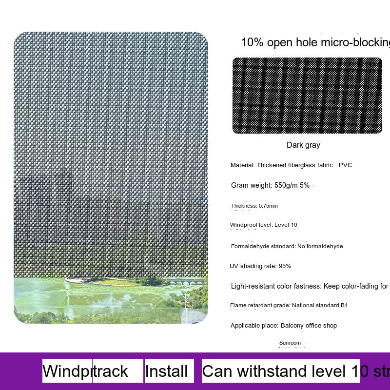ZIYE Taroko Elegant Windproof Curtain Sunshade from ZIYE
