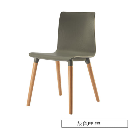 NIYE Isadora Minimalist Plastic Dining Chair from NIYE