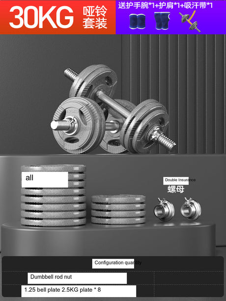 KANGSITE Adjustable Dumbbells for Men's Home Gym Training Set from KANGSITE