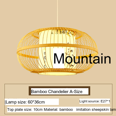 BOJI Chengyu Artistic Ambient Light Chinese Ceiling Lamp from BOJI