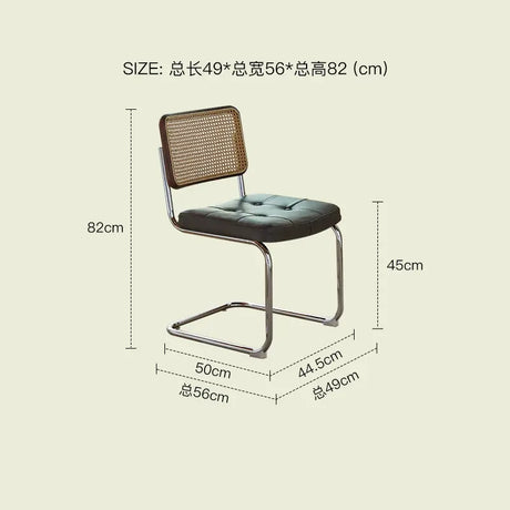 LAZYSPACE Theo Dining Chair Set from LAZYSPACE
