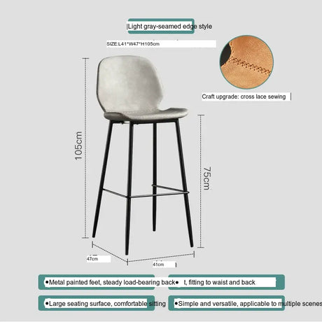 ABOUT WHITE Santiago Elegant High-Foot Luxury Bar Chair from ABOUT WHITE