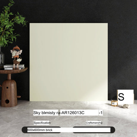 LOFTWELL Amelie Softlight Velvet Solid Color Morandi Tile from LOFTWELL