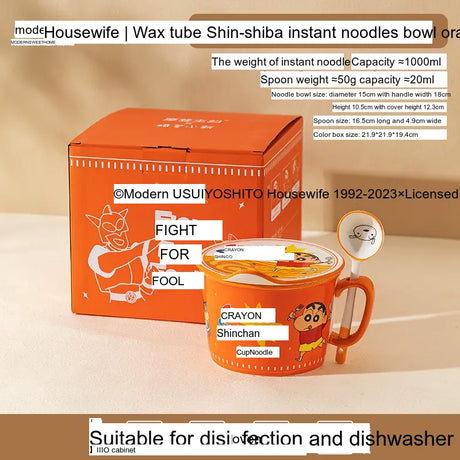 MH Sapporo Hikari Stylish Large Noodle Bowl from MH