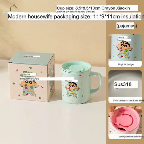 MH Elysia Vibrant Insulated Coffee Cup from MH