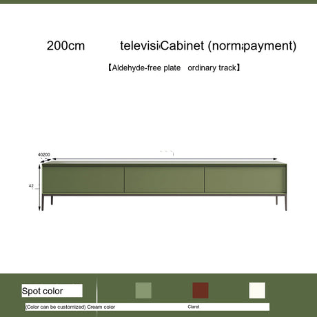 KOCU HOME Aveline Chic Minimalist Nordic TV Cabinet from KOCU HOME