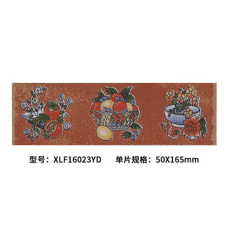 LOFTWELL Ypres Vintage Decorative Kitchen Border Tile from LOFTWELL