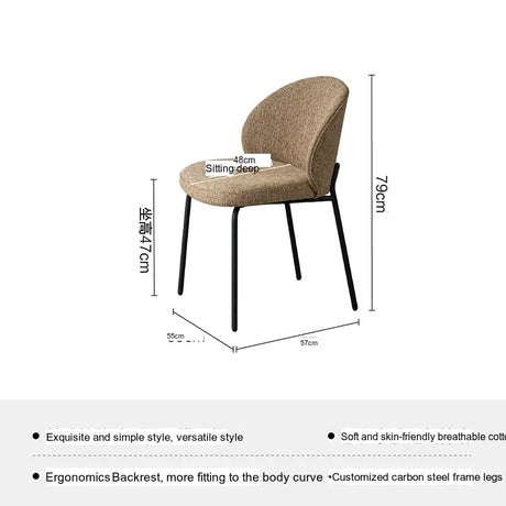 SOOGOOD Lichtenstein Elegant Shell Dining Chair from SOOGOOD