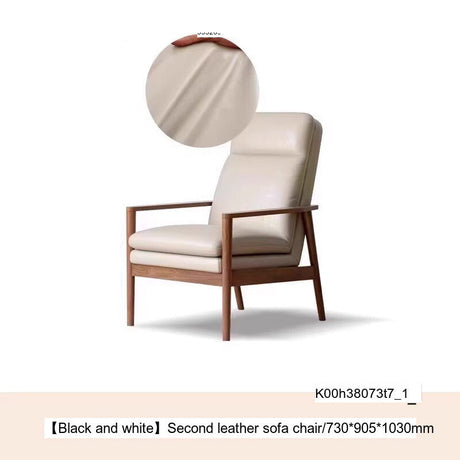 GENJI Hiroshi Sleek Solid Wood Lounge Chair from GENJI