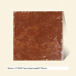 LOFTWELL Serafina Antique Mediterranean Anti-Slip Tile from LOFTWELL