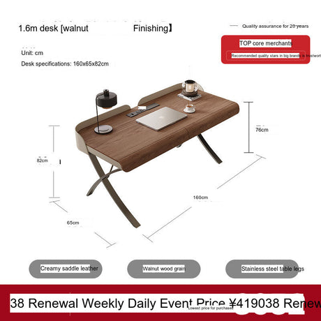 QUANMU Iskander Elegant Minimalist Walnut Desk from QUANMU